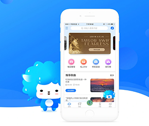 德州APP软件定制开发内容付费系统工业4.0时代，软件开发公司不可或缺【大甩卖，狂欢来袭！】