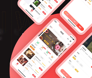 德州小程序定制会员制电商系统一流的技术，无与伦比的创造力.【狂欢派对，特卖数量有限！】