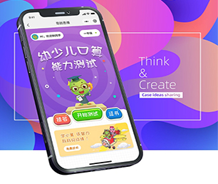 德州IOS APP定制开发区块链钱包系统解锁未来的潜力，我们将为您创造新的机遇【吸睛折扣，别错过环节！】