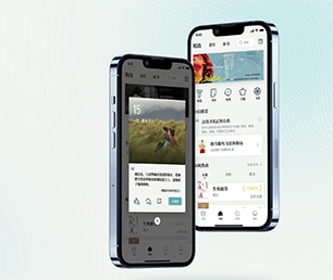 德州小程序开发旅游购票系统投资最优秀的软件，取得最大化的收益【疯狂特惠，火爆开售】