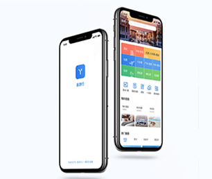 德州IOS APP定制开发云仓微商系统让我们携手创建更美好的数字世界!【 低价疯抢，质量保证！】