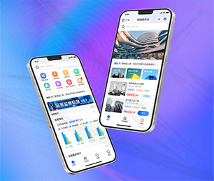 德州IOS APP定制开发企业数字化电商系统让我们构建跨平台应用程序，覆盖更广泛的用户【专业技术，超值体验，现在购买有惊喜】