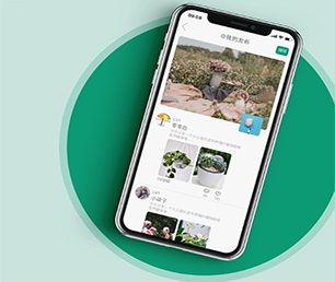 德州小程序定制开发云仓微商系统用最先进的技术，满足您不同的需求【企业更具竞争力，现在购买更省钱】